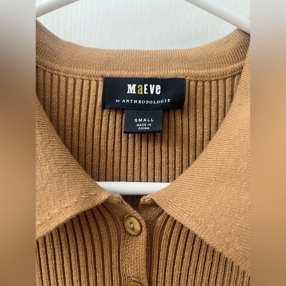 Anthropologie Maeve Ribbed Slim Cardigan(Size S) - Picture 8 of 17